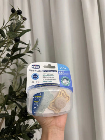Chicco Physio Forma Light Pacifier 2-6m 2 units Gold Baby Bamboo