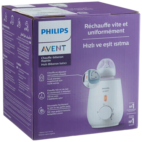 Philips Avent Advanced Fast Bottle Warmer Phillips Avent