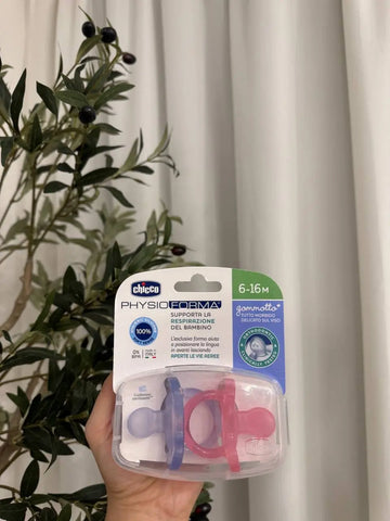 Soft Pacifier (6-16m) (Pink-Purple) (2 Pcs) Baby Bamboo