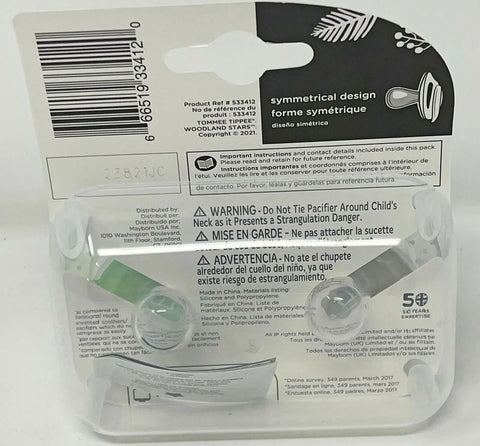 Tommmee Tippee Moda Pacifiers, Symmetrical Design, BPA-Free Silicone Binkies, 18-36m, 2-Count, Woodland Stars Baby Bamboo