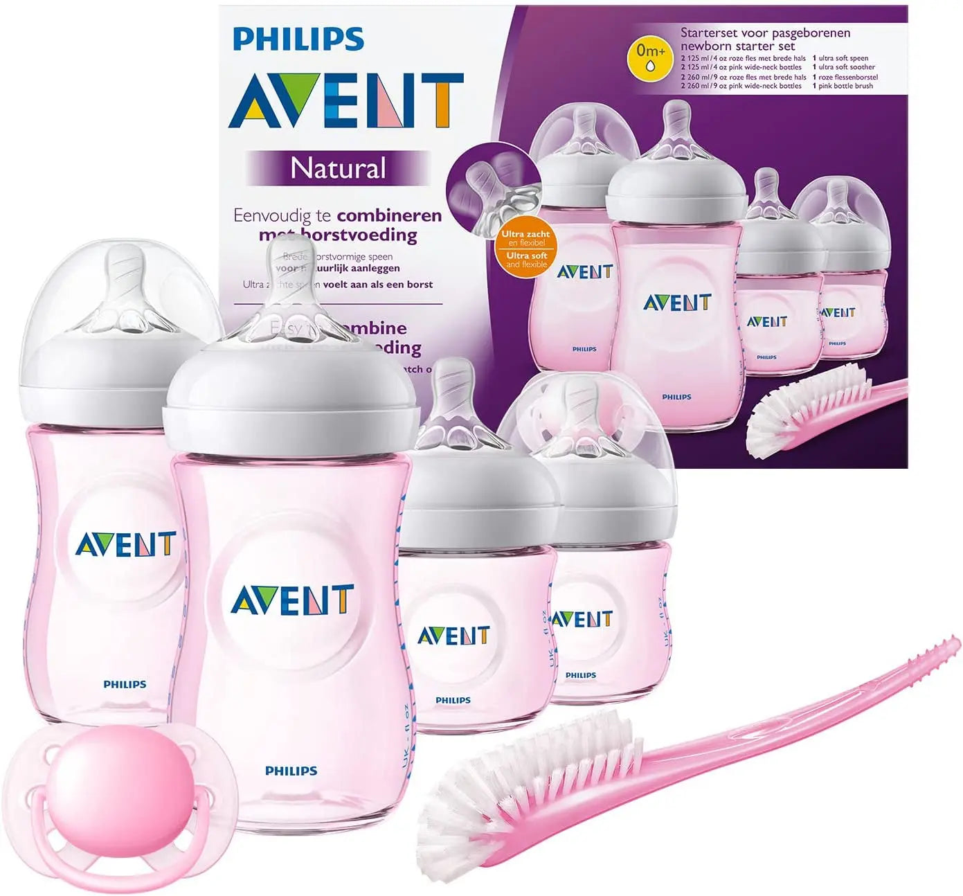 Newborn Starter Set Avent Care Set Philip Avent Baby Best Care